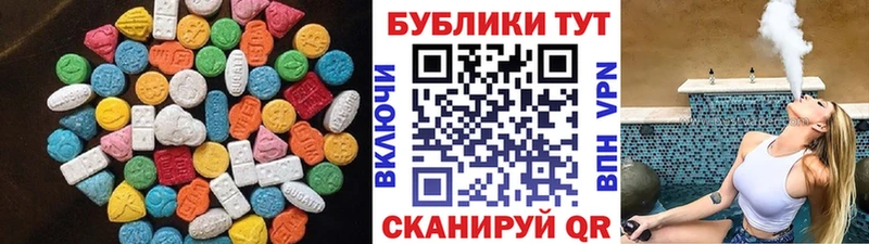 маркетплейс какой сайт  Кызыл  ЭКСТАЗИ бентли  где можно купить  