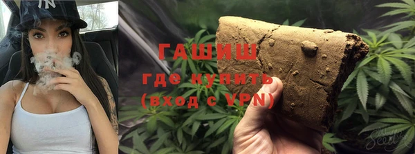 кристаллы Абинск