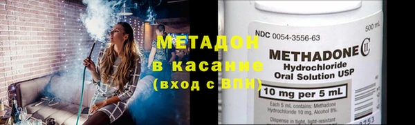 ПСИЛОЦИБИНОВЫЕ ГРИБЫ Абаза