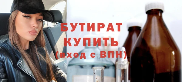 меф VHQ Лиски