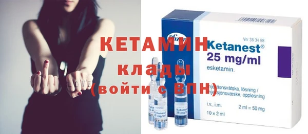 меф VHQ Лиски