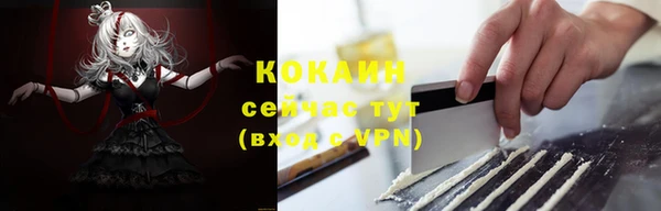 меф VHQ Лиски