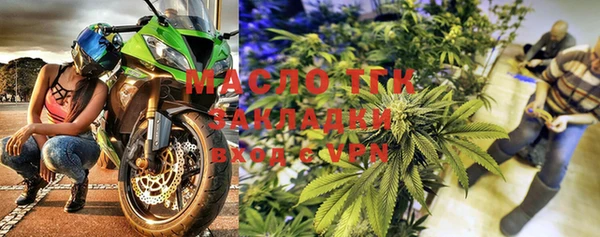 ПСИЛОЦИБИНОВЫЕ ГРИБЫ Абаза