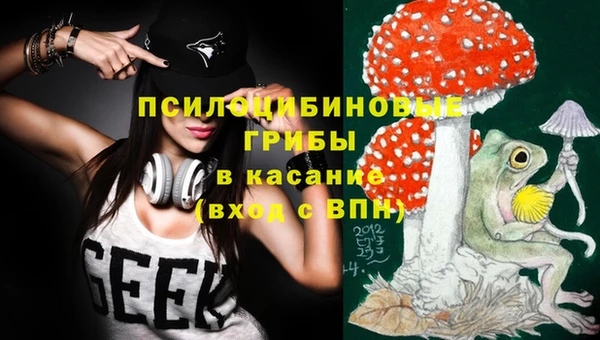 меф VHQ Лиски