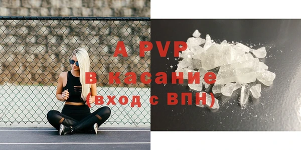 меф VHQ Лиски
