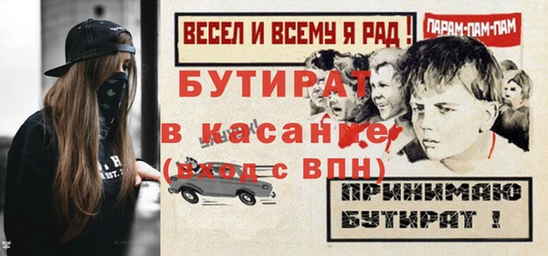 МДПВ Липки