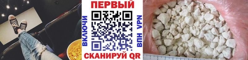 Первитин витя  Кызыл 