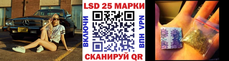 shop какой сайт  Кызыл  Марки NBOMe 1,8мг 